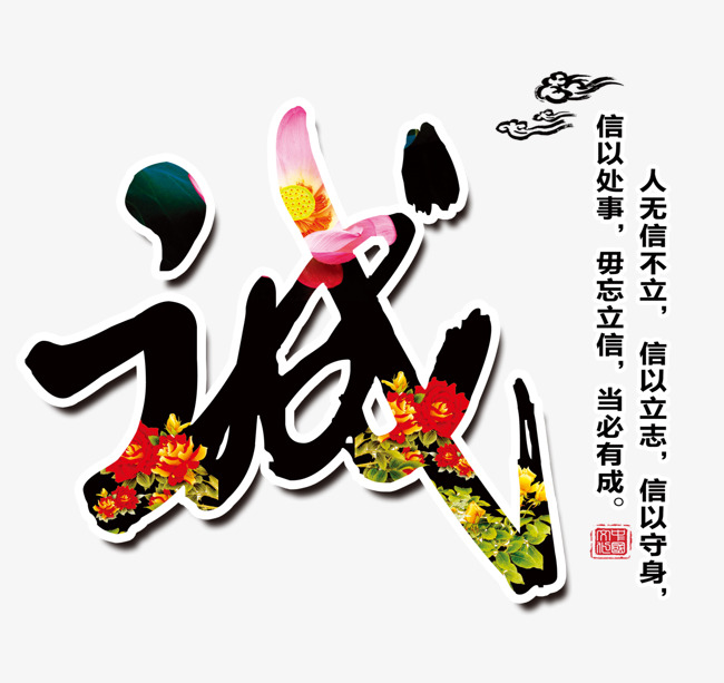 即墨追债公司